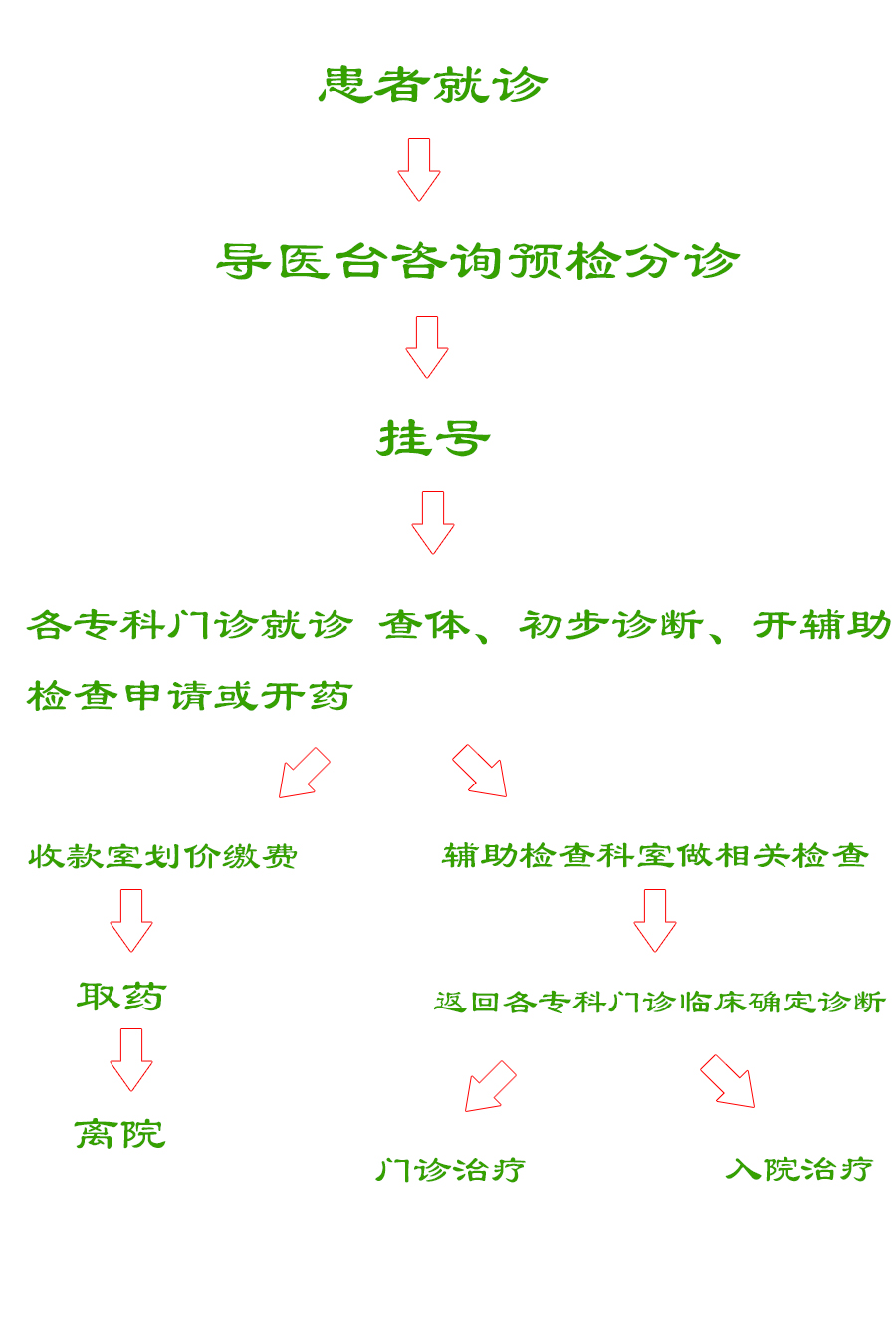 未标题-1.jpg
