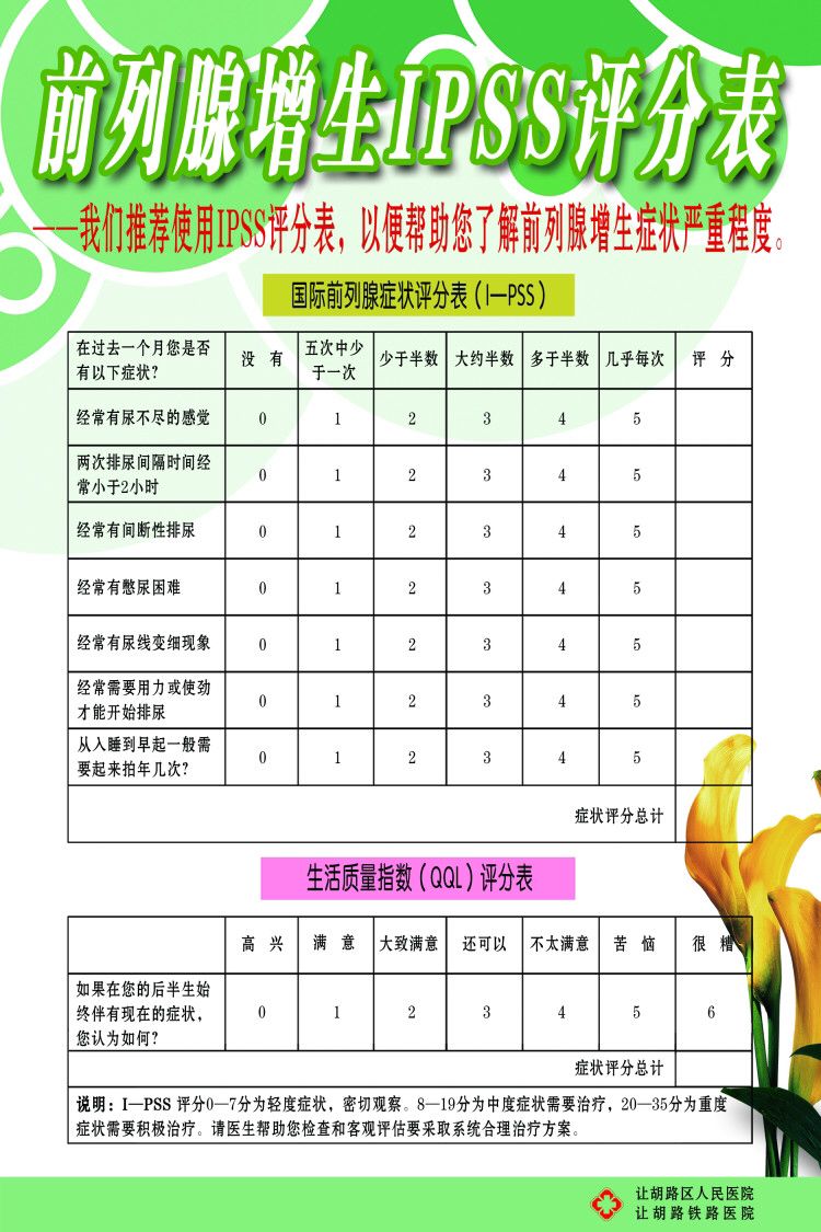 QQ图片20170822093853.jpg