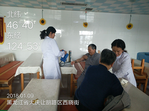 图片21.png