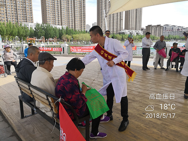 图片19.png
