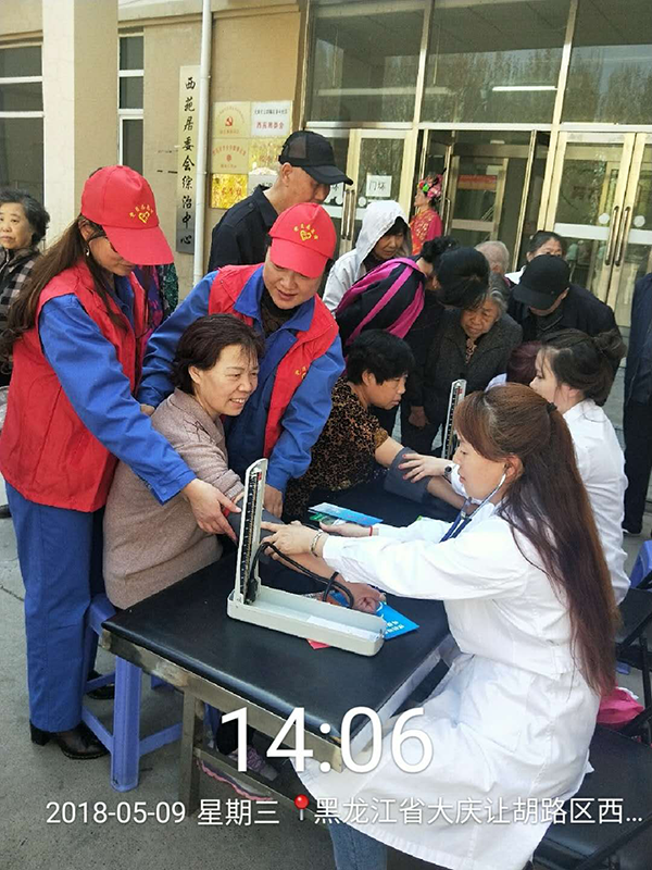 图片12.png