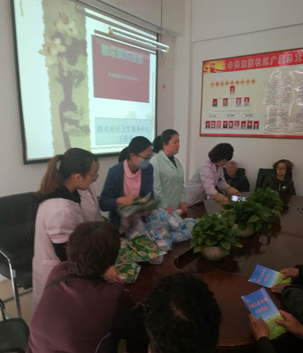 图片6.png