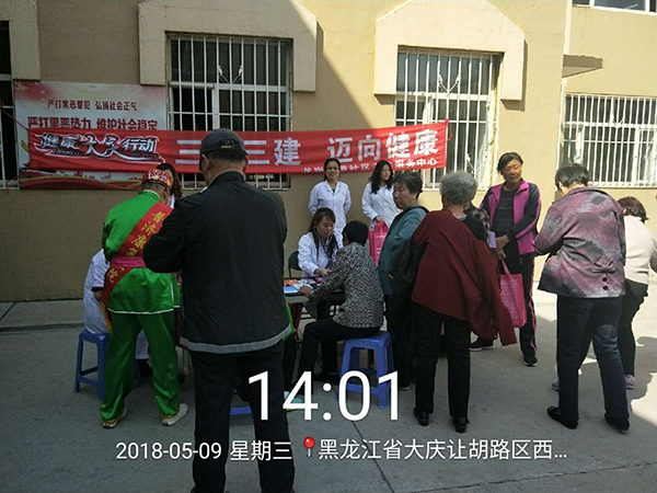图片11.png