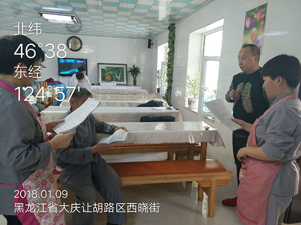 图片24.png