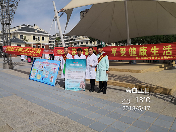 图片17.png
