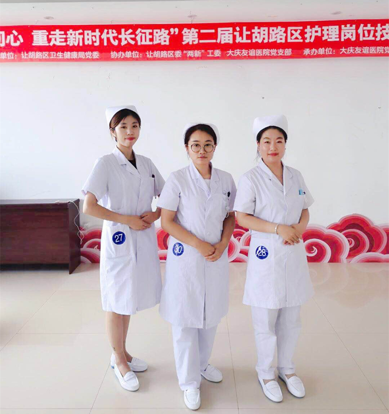 微信图片_20190701102219.jpg