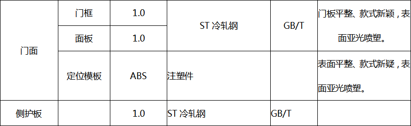 7.png