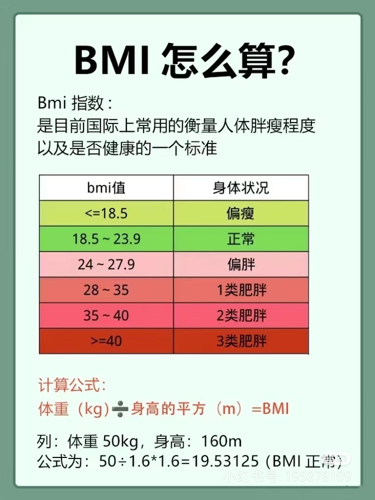 微信图片_20240923092710.jpg