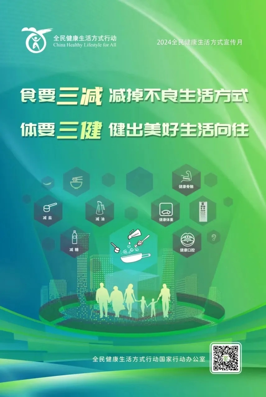 微信图片_20240923092629.jpg