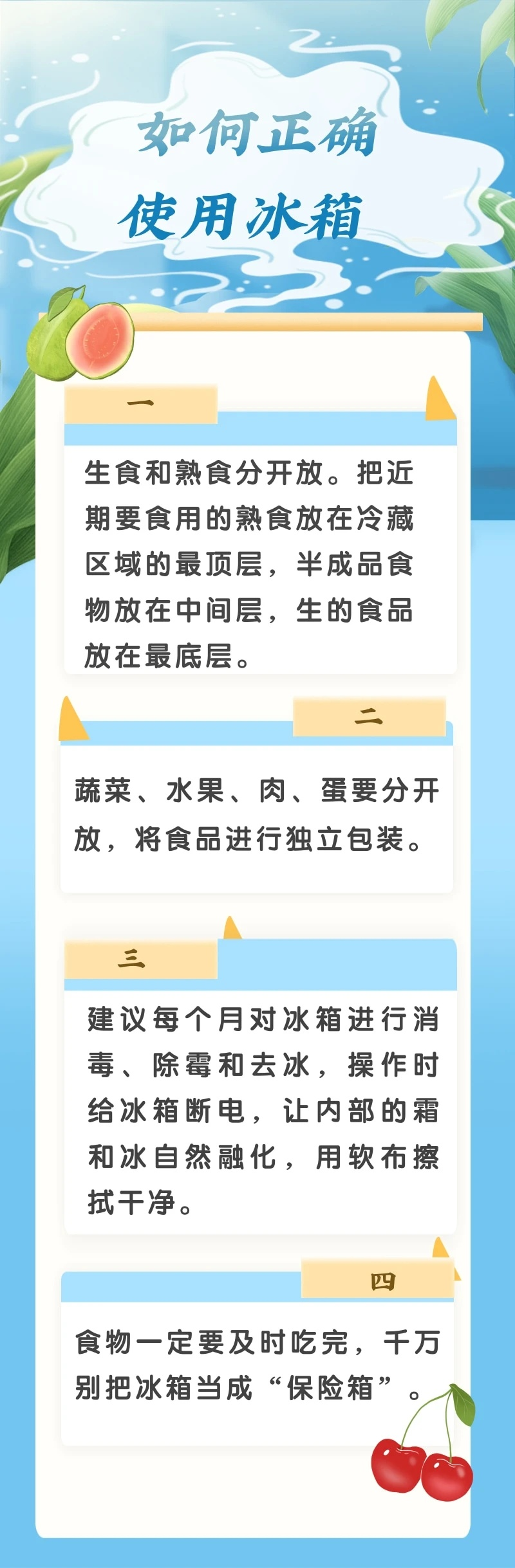 图片5.png