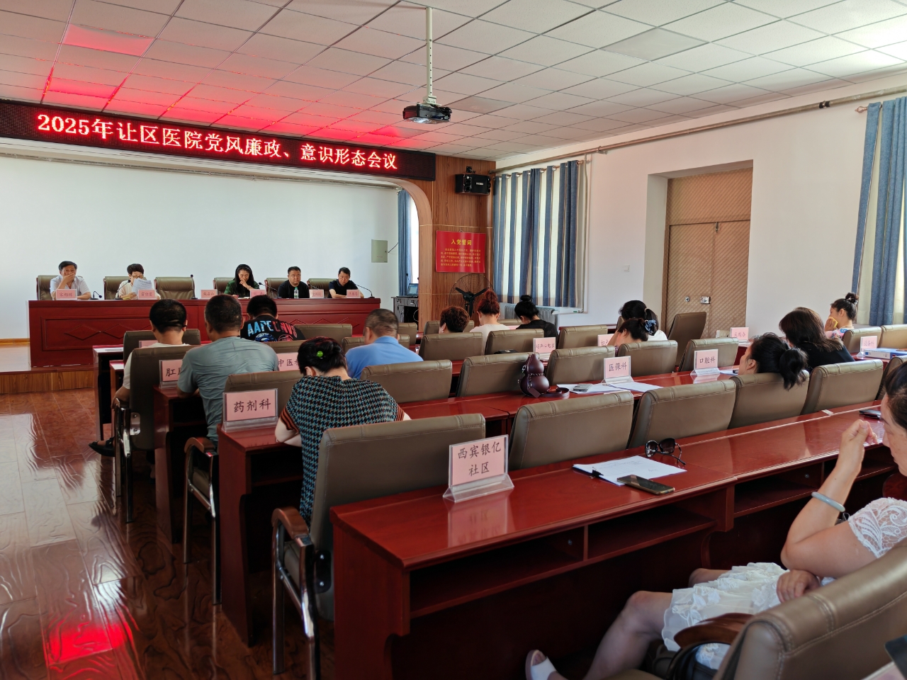c896ed0e472f87e1bab30c6d81f1fa49.jpg